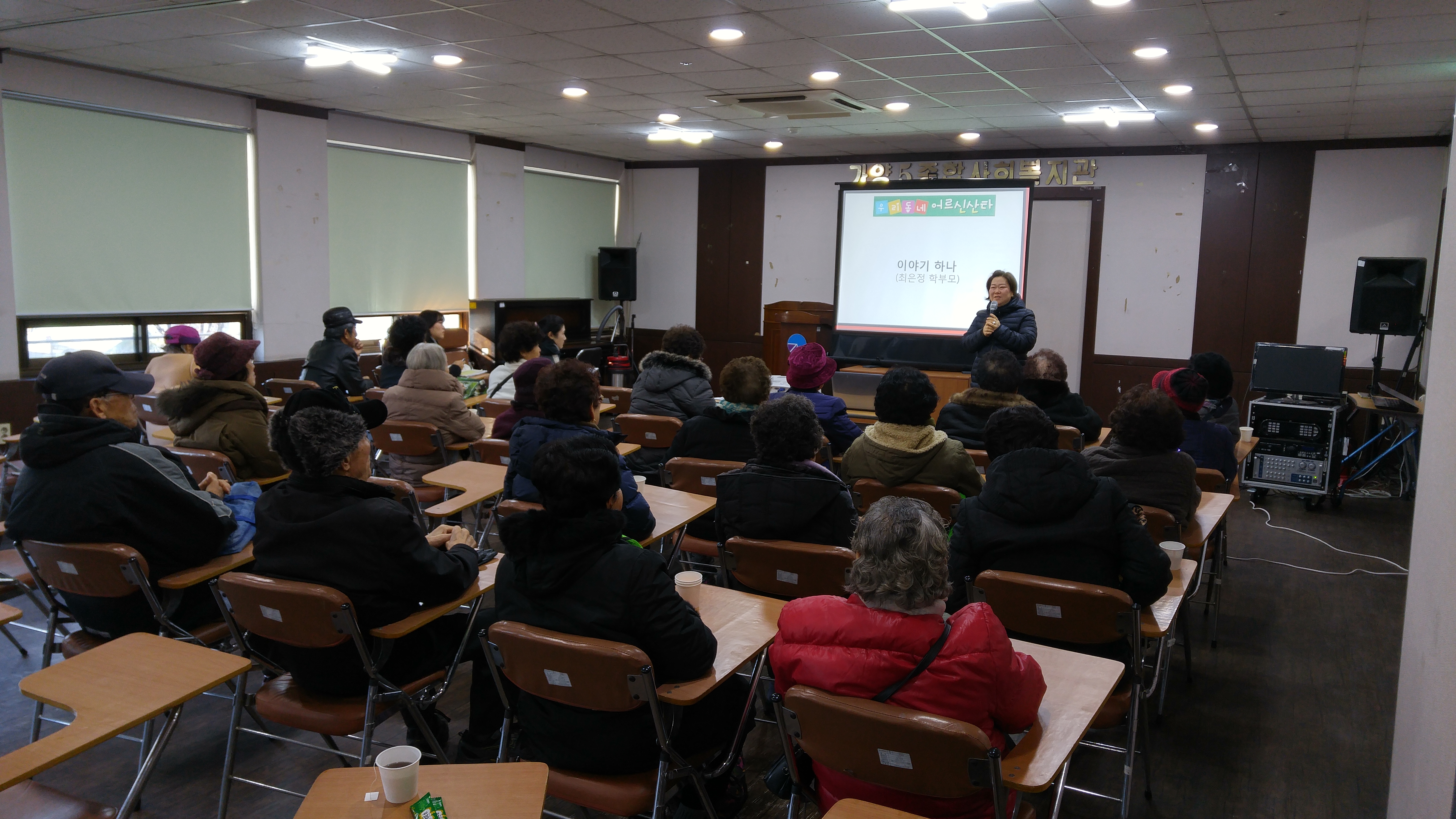 20151217_141646_HDR.jpg