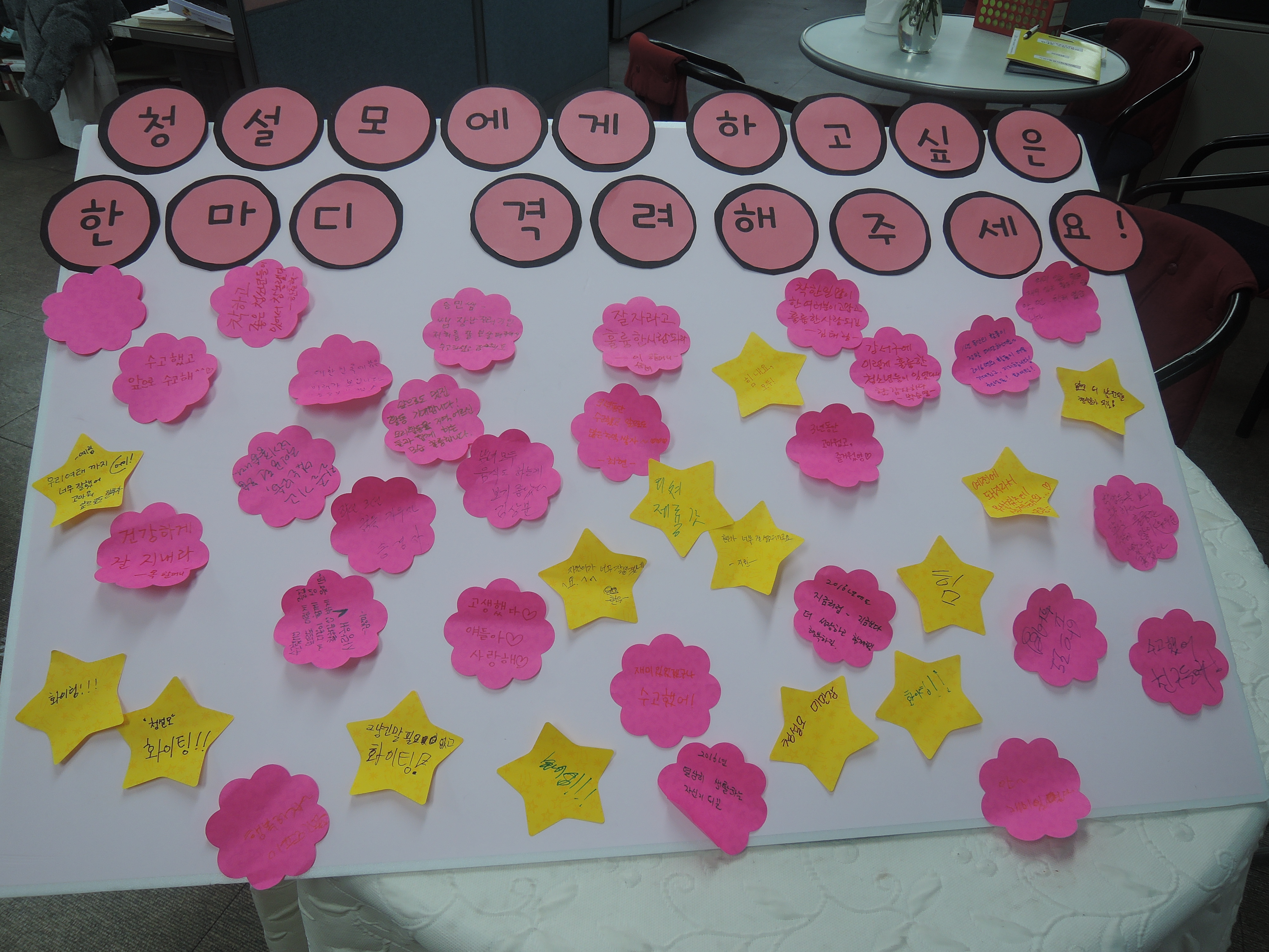 DSCN3978.jpg
