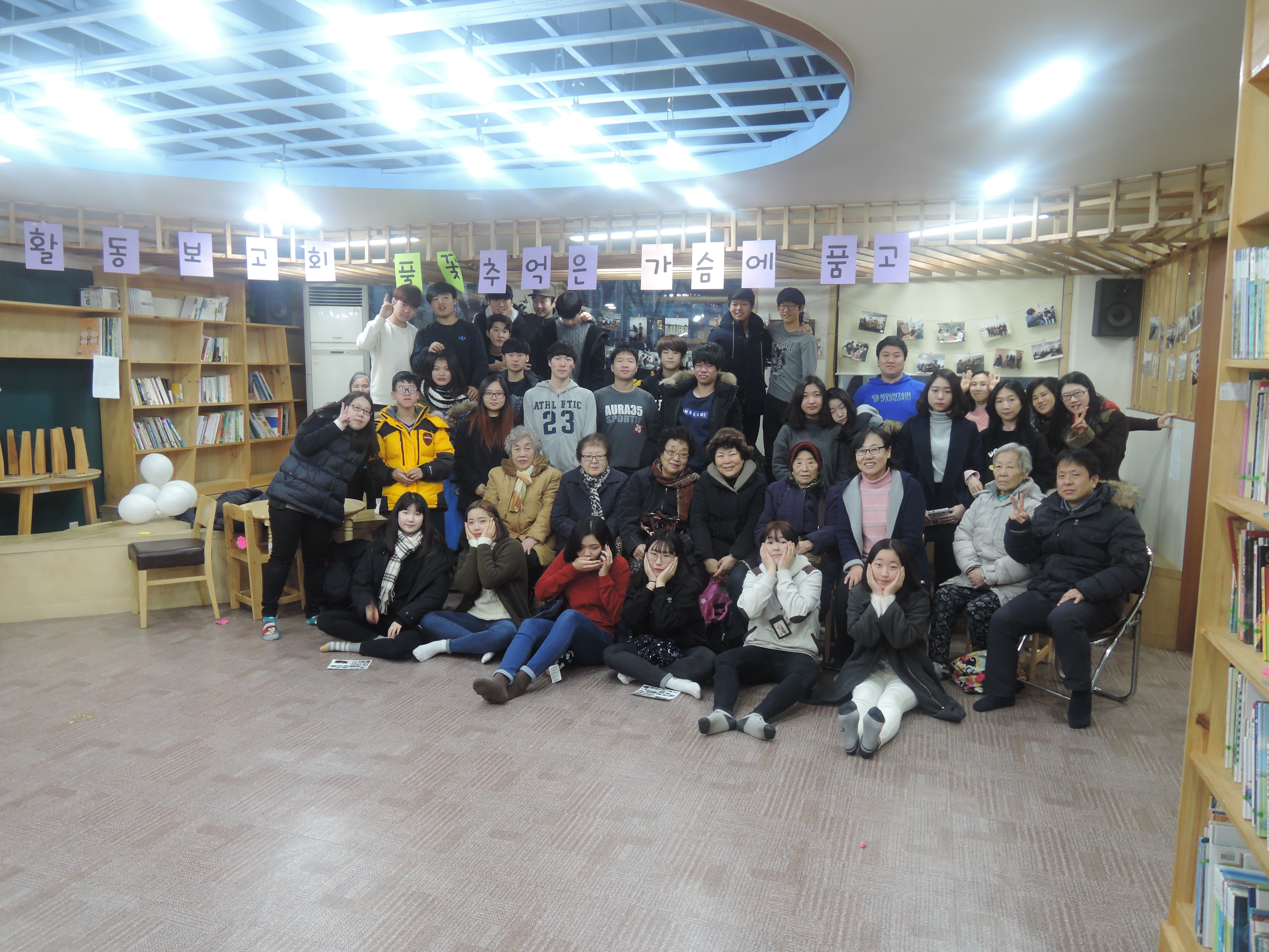 DSCN3975.jpg