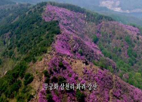 kbs aekuka120.jpg