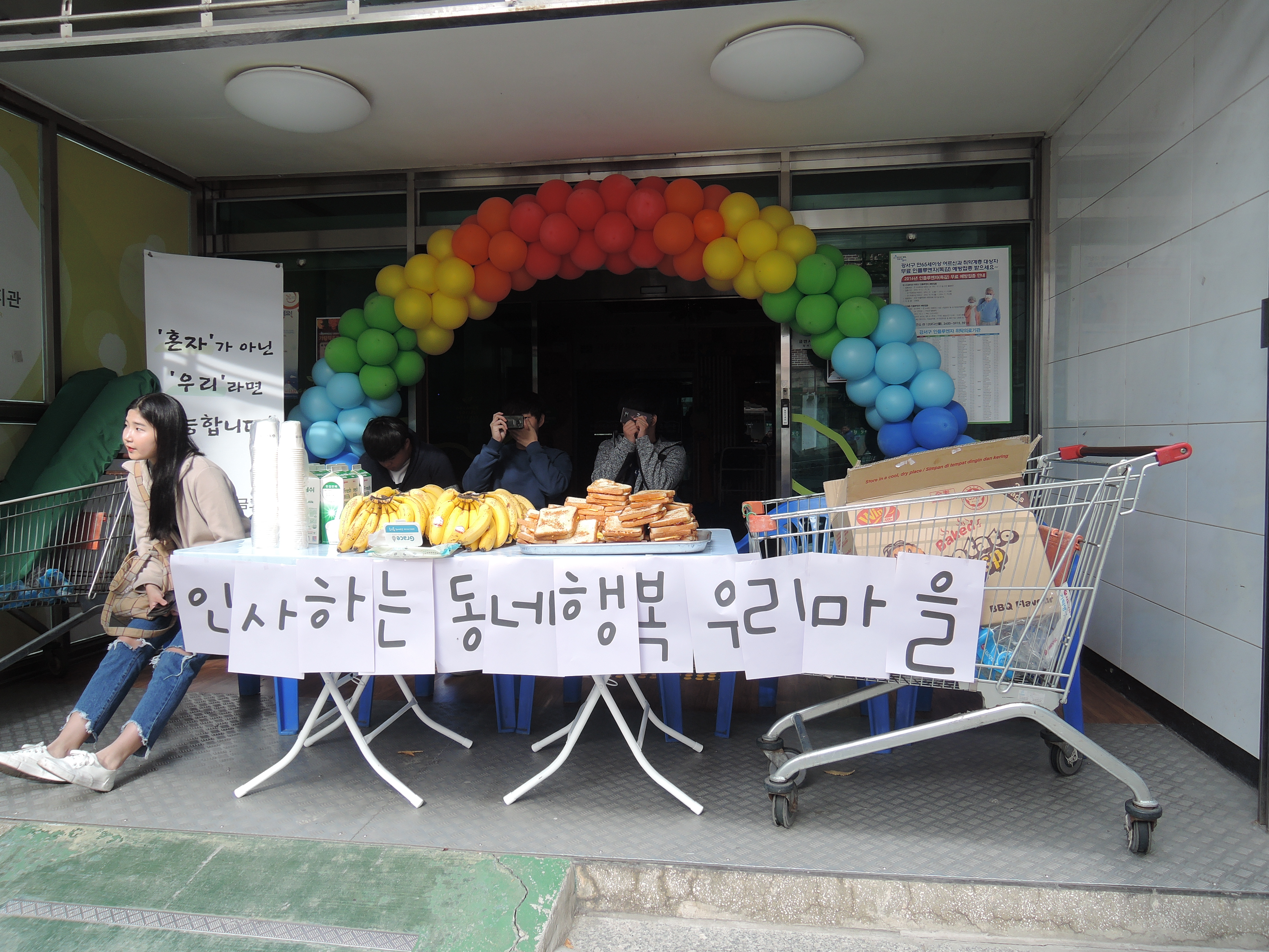 DSCN4559.jpg