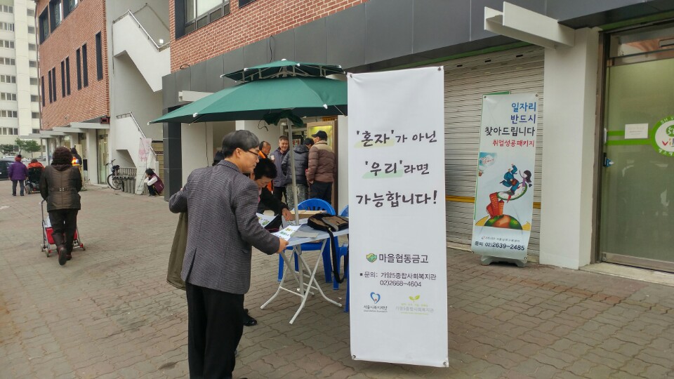KakaoTalk_20161206_122117163.jpg